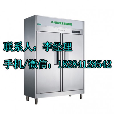 亿高消毒柜厂家直销