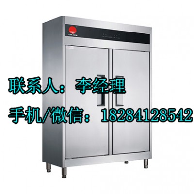 亿高消毒柜售后
