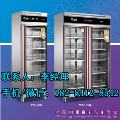 明盛消毒柜_明消毒柜厂家售后