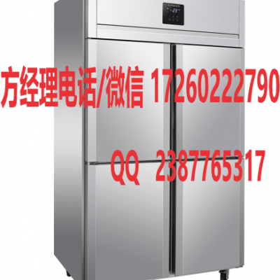 绿零立式四门风冷冷藏柜