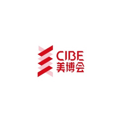 2022年广州美博会-2022年9月份广州美博会