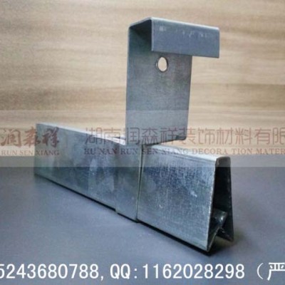 镀锌A字龙骨/A字龙骨吊件/A字龙骨定制/A字龙骨厂