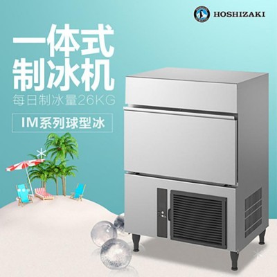 星崎制冰机_官方网站