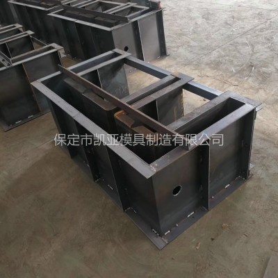 供应u型槽钢模具 预制水泥u型槽模具 凯亚模具厂家