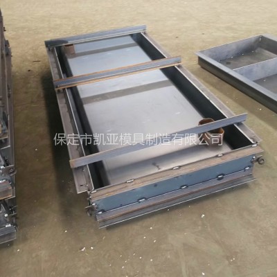 供应预制构件水沟u型槽模具 u型排水渠模具 质量可靠