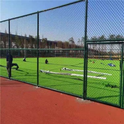 青岛 学校操场运动围栏 多功能球场围网 加工定制