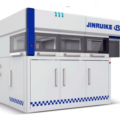 高速全自动连体盖成型机