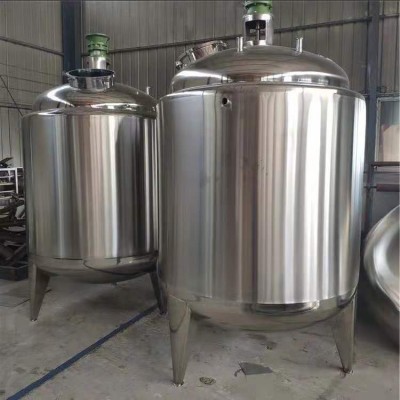 隆尧县鸿谦乳化配料罐 不锈钢搅拌罐诚信经营