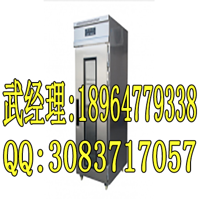 三麦发酵箱—官网