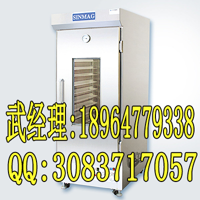 三麦发酵箱—官方网站