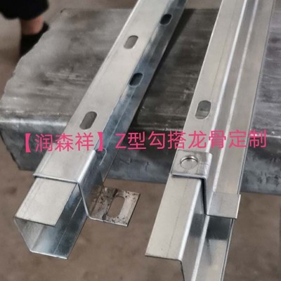 铝方管龙骨厂/铝圆管龙骨/型材铝通龙骨/C型冲孔龙骨定制