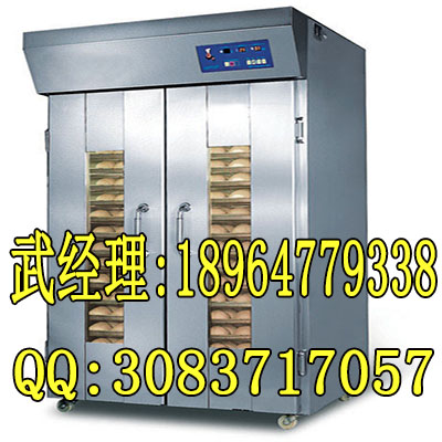 三麦发酵箱有限公司