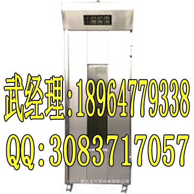 三麦发酵箱_质量