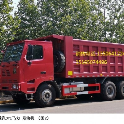 矿山霸王【矿山车】矿山专用车报价【大型重载版矿山车】