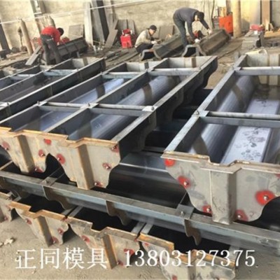 隔离桩钢模具  代理价