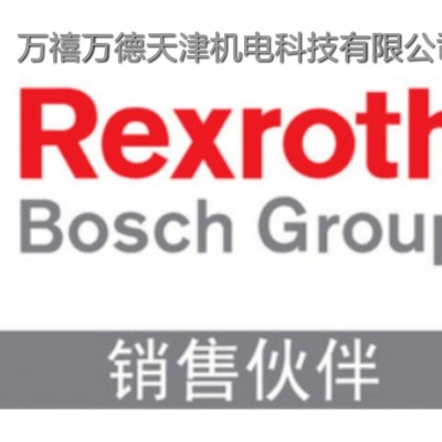 R1821-522-10滑块，力士乐一级总代理，现货供应