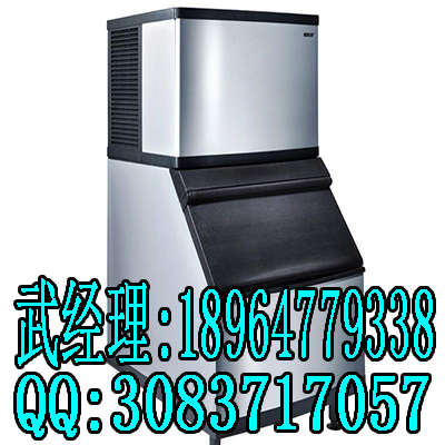万利多制冰机_质量