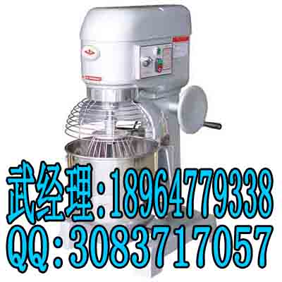 恒联搅拌机有限公司