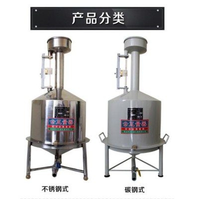 不锈钢公正加油机校准计量罐