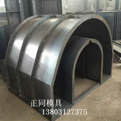 排水沟钢模具 厂家大量现货