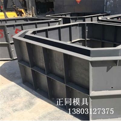 预制化粪池模具 厂家规格齐全