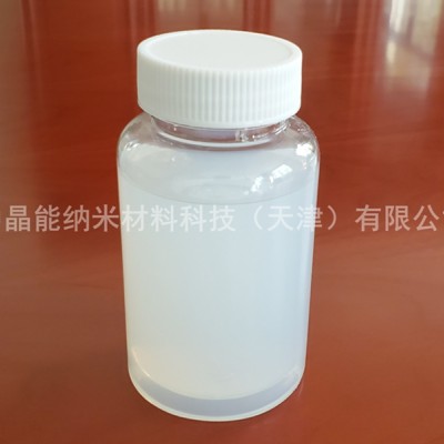 气相纳米二氧化硅分散液