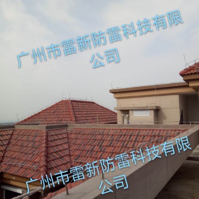 广州花都防雷施工防雷检测和验收