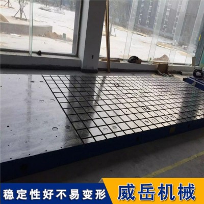 装配平板优选灰铁精度保障 铸铁平台现产现销欢迎询价