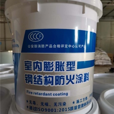 南京光面钢结构防火涂料厂家厚型超薄型隧道防火涂料