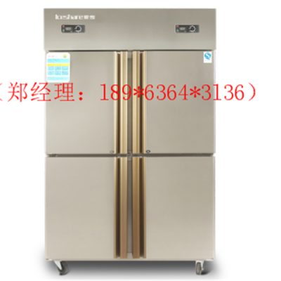 扬州银都四门商用冷柜工厂批发