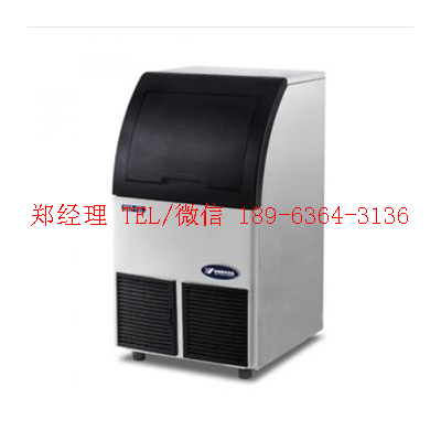 扬州浩博商用方块制冰机出售