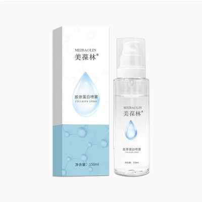 胶原蛋白喷雾oem加工山东恒康化妆