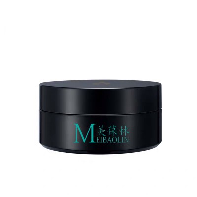 保湿滋润凝胶眼膜oem加工山东恒康化妆品