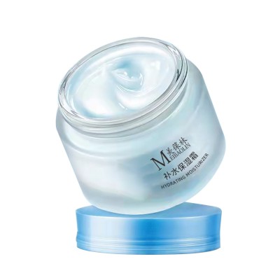 水凝霜oem贴牌加工山东恒康化妆品