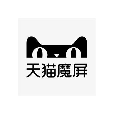 提供 天猫魔屏售后服务电话 天猫魔屏投影仪维修点 不开机