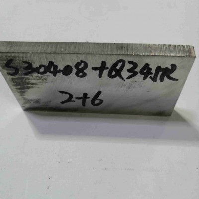不锈钢304热轧复合钢板山西太钢生产厂家