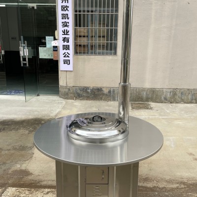旺乡邻  不锈钢柴火灶  带圆桌面