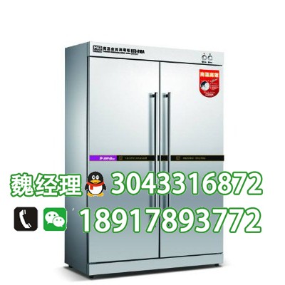 明盛消毒柜 明盛消毒柜厂家