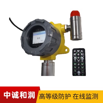耐高温苯气体报警器安装说明