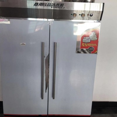 亿高消毒柜RTP680A-2双门高温消毒柜