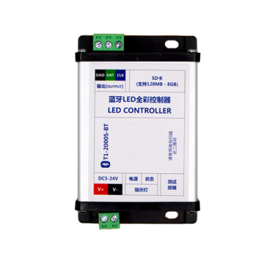 全彩led控制器-led全彩控制器-led全彩简易控制器