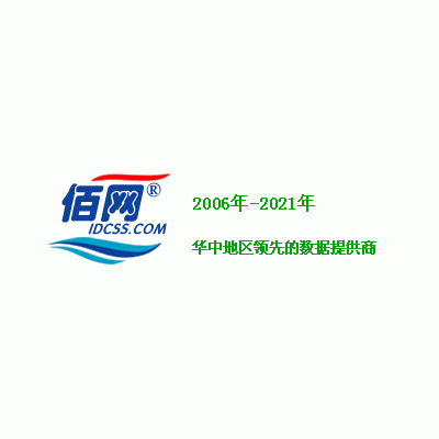 电信移动百独G口大带宽租用托管
