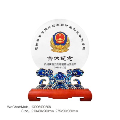 高档天然玉石奖盘摆件送领导老师退休军人退伍礼品聚会纪念品定制