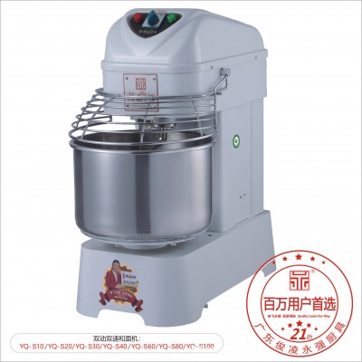 永强和面机YQ-S20/30/50/60立式双动双速和面机