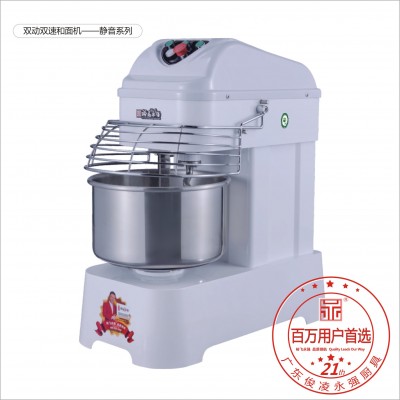 永强和面机JL-S30双动双速静音变频和面机