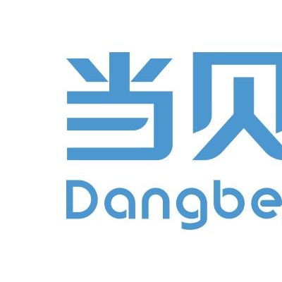 提供 当贝售后电话 当贝投影仪维修网点 F3无法开机 黄屏