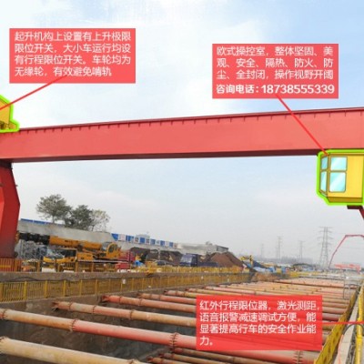 湖南株洲龙门吊出租厂家10吨12米L型单梁龙门吊
