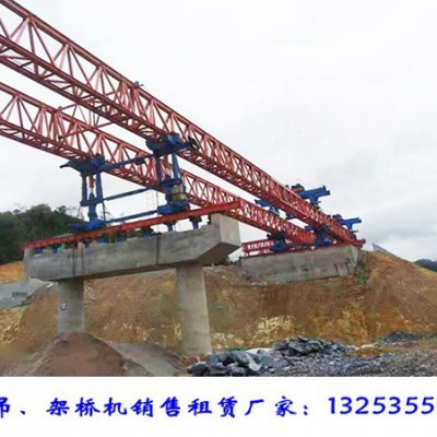 浙江宁波架桥机出租厂家铁路架桥机发热检查