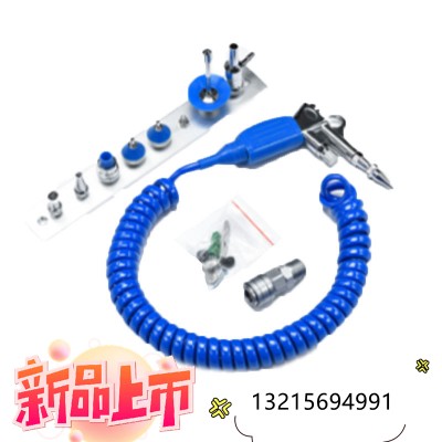 JK-88金尼克医用高压水枪