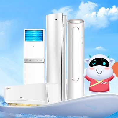 十堰奥克斯空调维修|售后服务电话0719-7017199